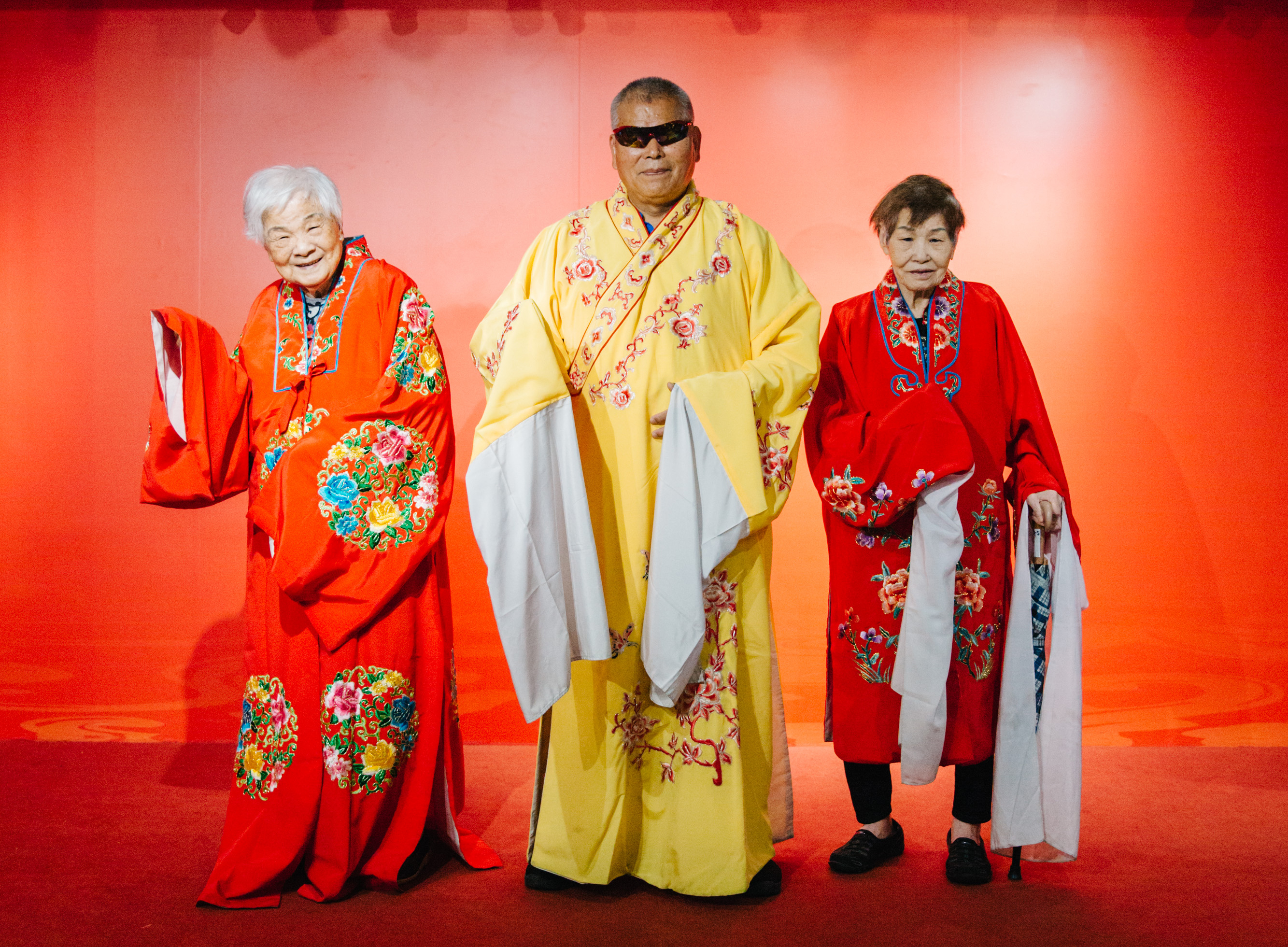 三人組 截圖