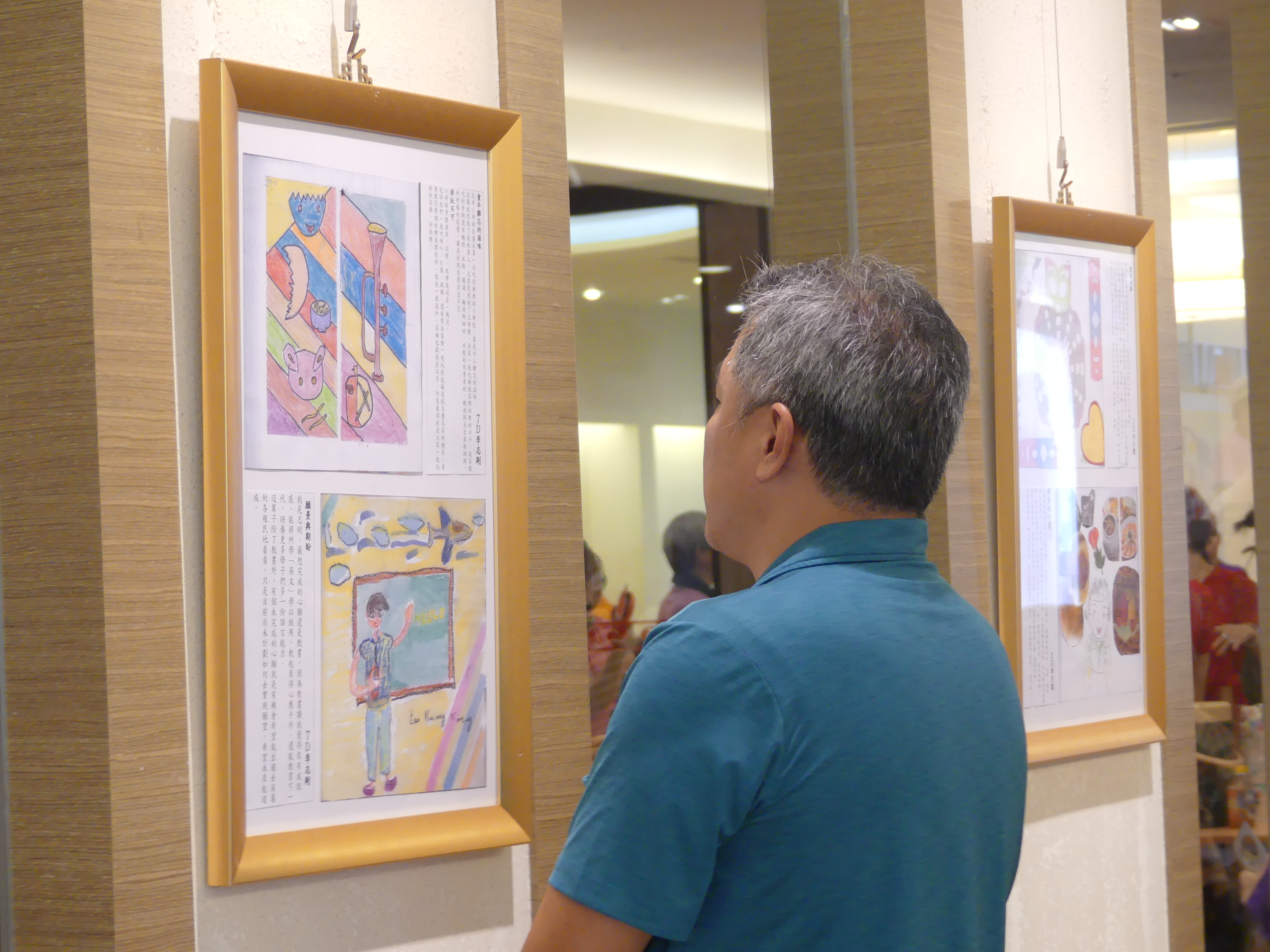 圖六、清福養老院除了舉辦生命故事音樂會外，更結合「阿公嬤來講古」故事靜態展，提供長者分享生命及藝術創作的舞台。
