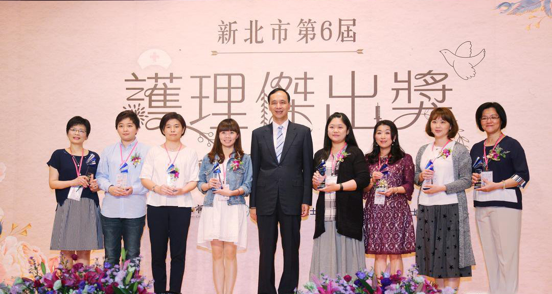 官網上圖 裁切
