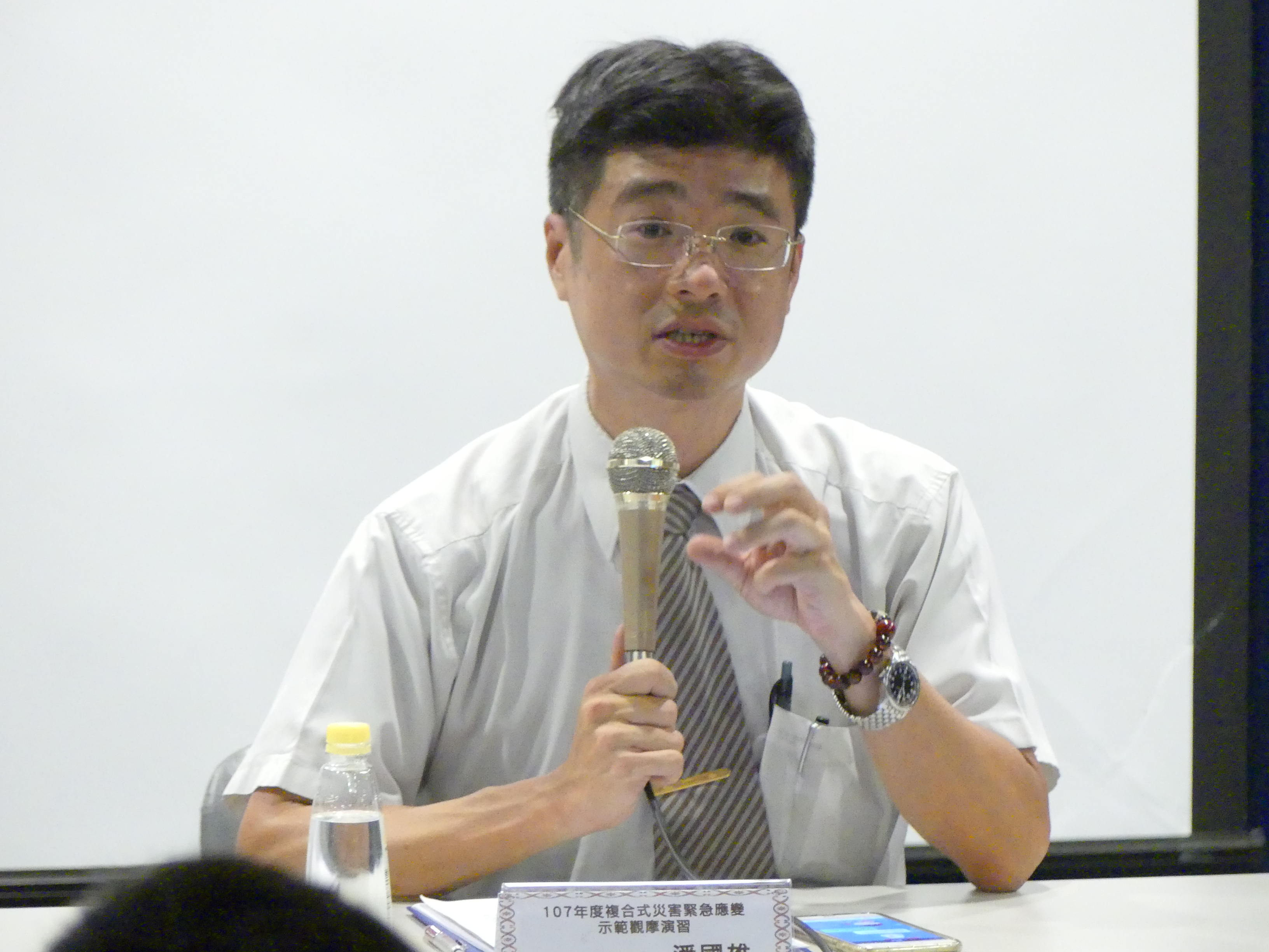 潘國雄