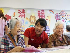 清福養老護理之家、養護中心專人服務